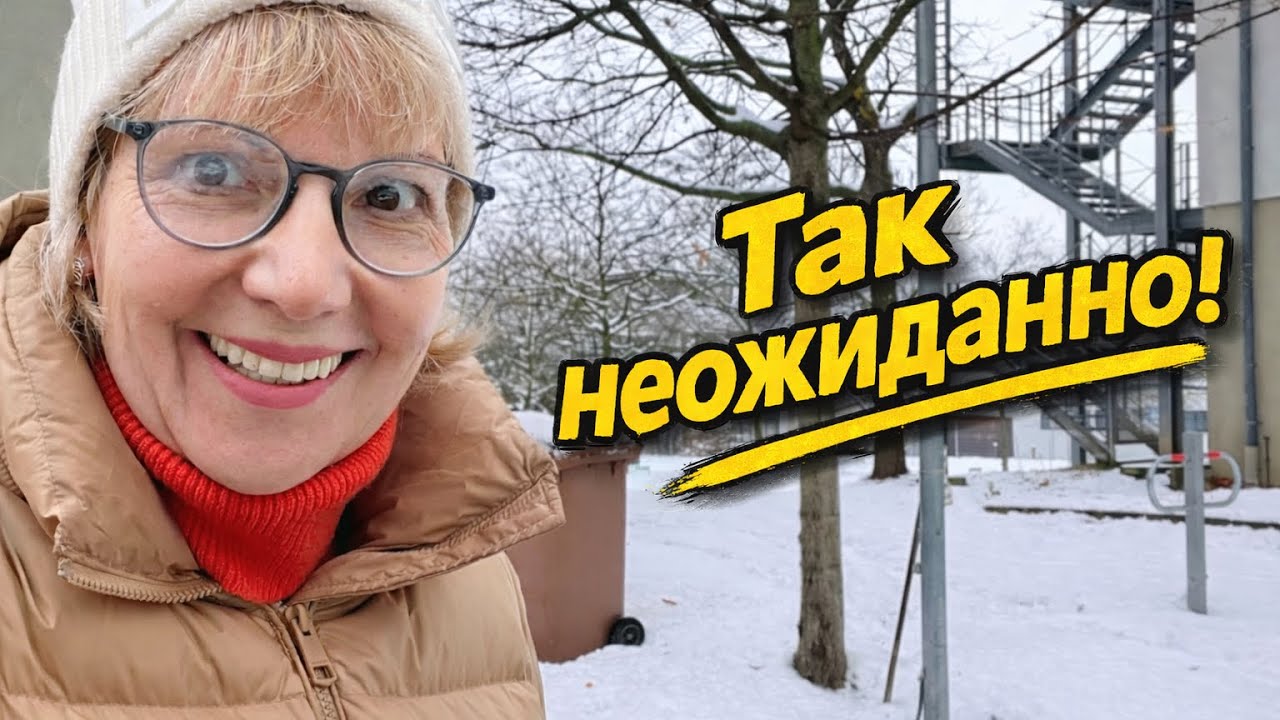 НАС ЗАВАЛИЛО снегом ❄️ТАКОГО НЕ БЫЛО ДАВНО.