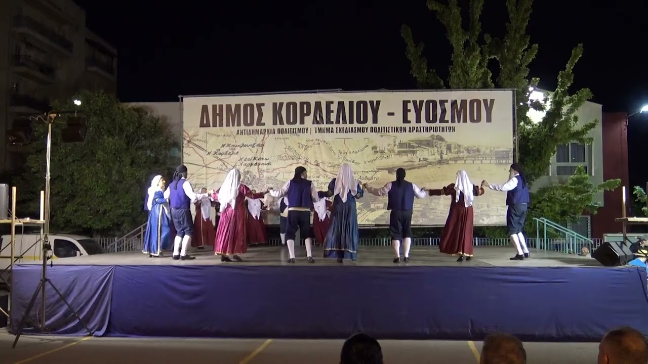 Χοροί Λευκάδας