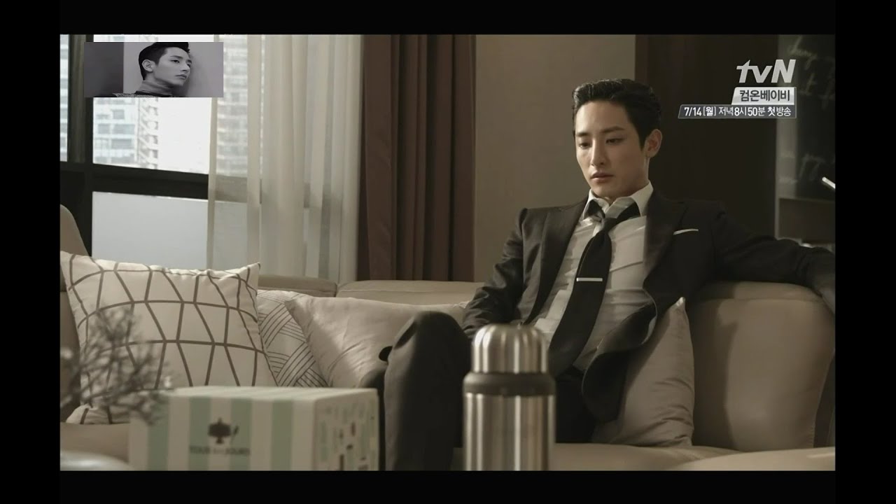 [이수혁&이하나] - After Love (클래지콰이) / FMV