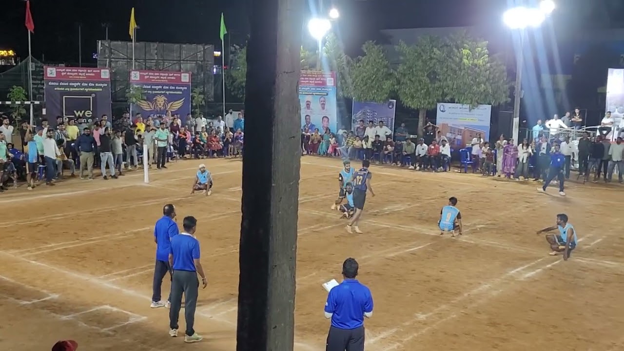 Part 1 of Shivamogga v/s Bengaluru Urban final KoKho Match ✌️✌️✌️