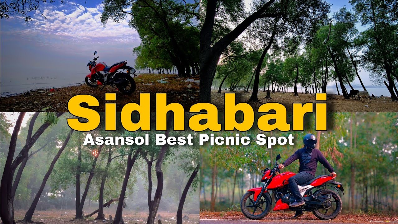 Sidhabari Picnic Spot Maithon Dam | Sitabari Asansol | Bathanbari Picnic Spot | Maithon Picnic Spot