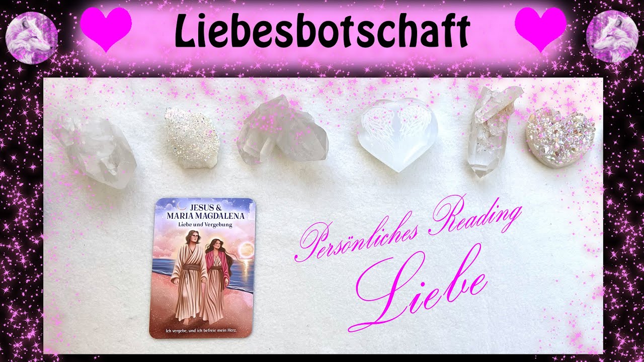 💞🐺Liebesorakel🐺💞Persönliches Reading-Kollektivbotschaft💗zeitlos💗