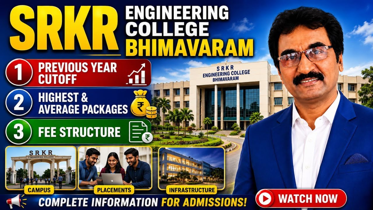 SRKR Engineering college previous year cutoff,Highest and Average packages and fees structure 