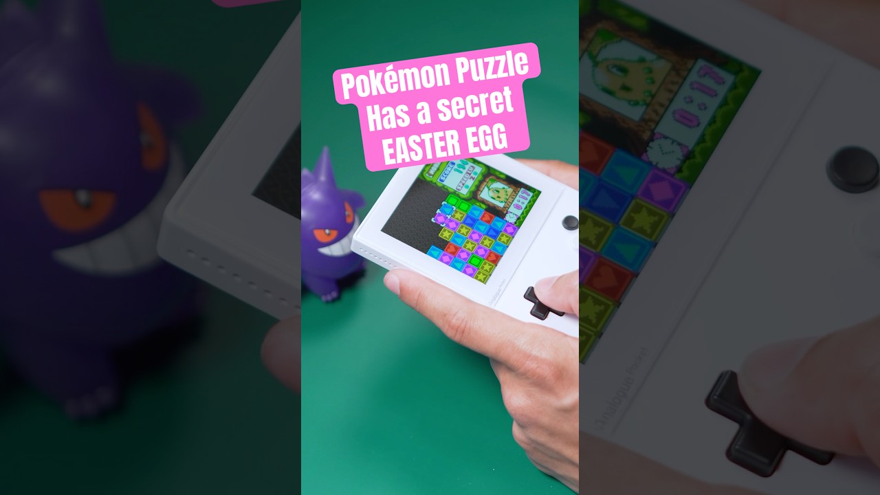Секретное пасхальное яйцо в Pok&eacute;mon Puzzle для Gameboy Color!