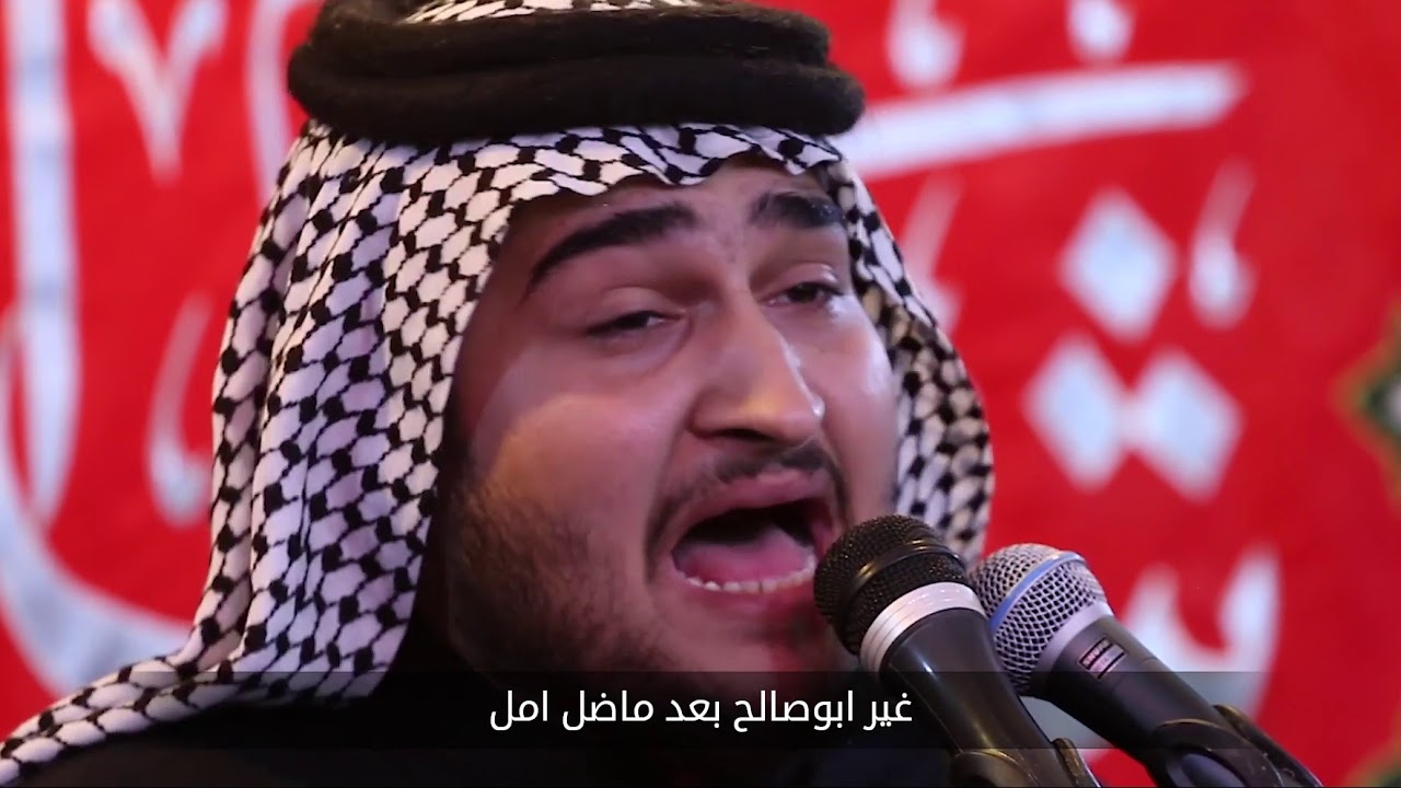 موشح سيد علي الكيشوان/شهاده فاطمه الزهراء ع