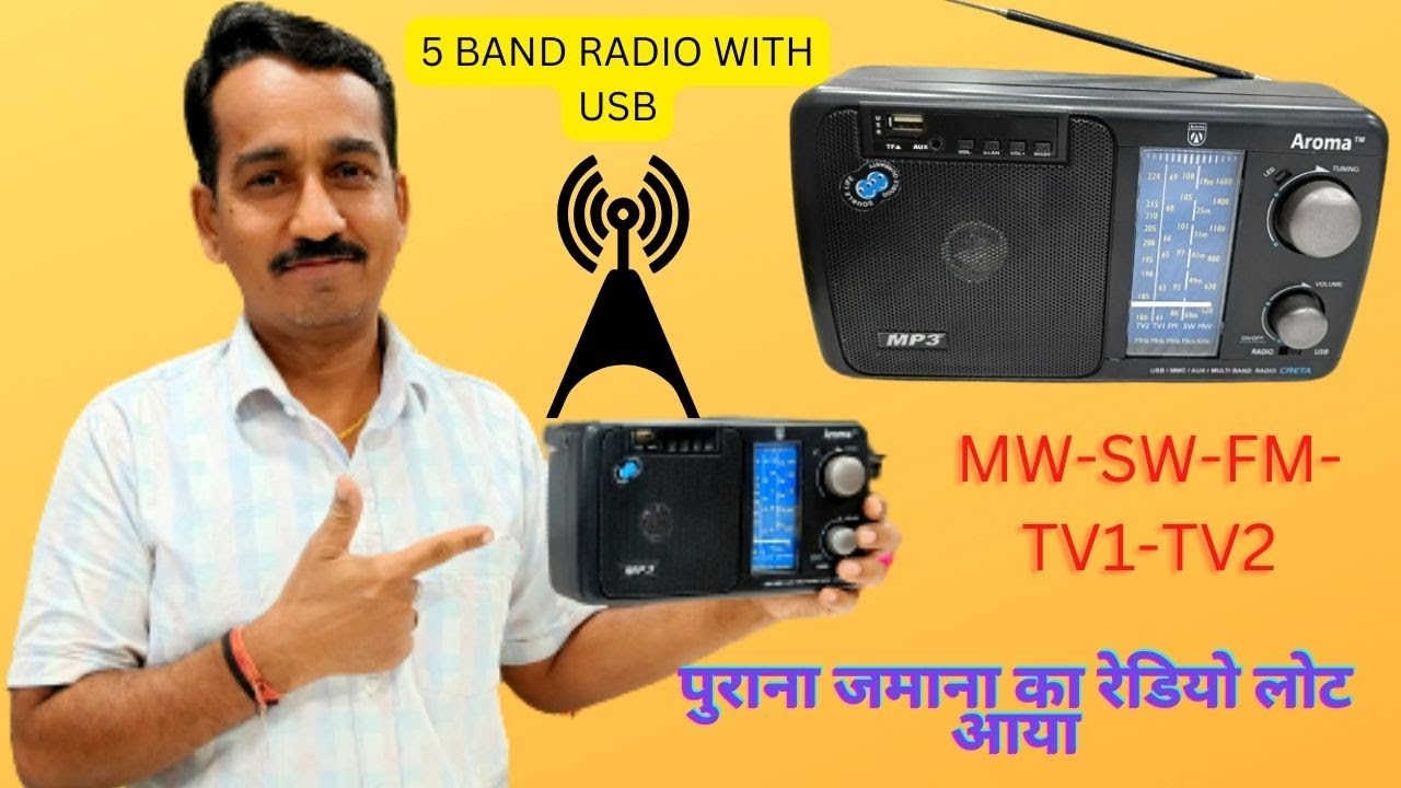 Best Redio 5 Band Receiver Unboxing
