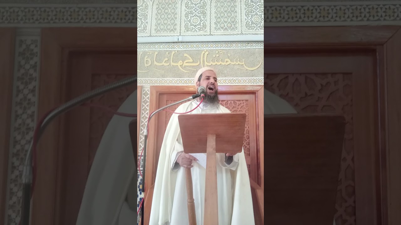 أثر الغفلة على القلب أسبابها وطرق علاجها: الشيخ عبدالرزاق لمين (14/2/2025)