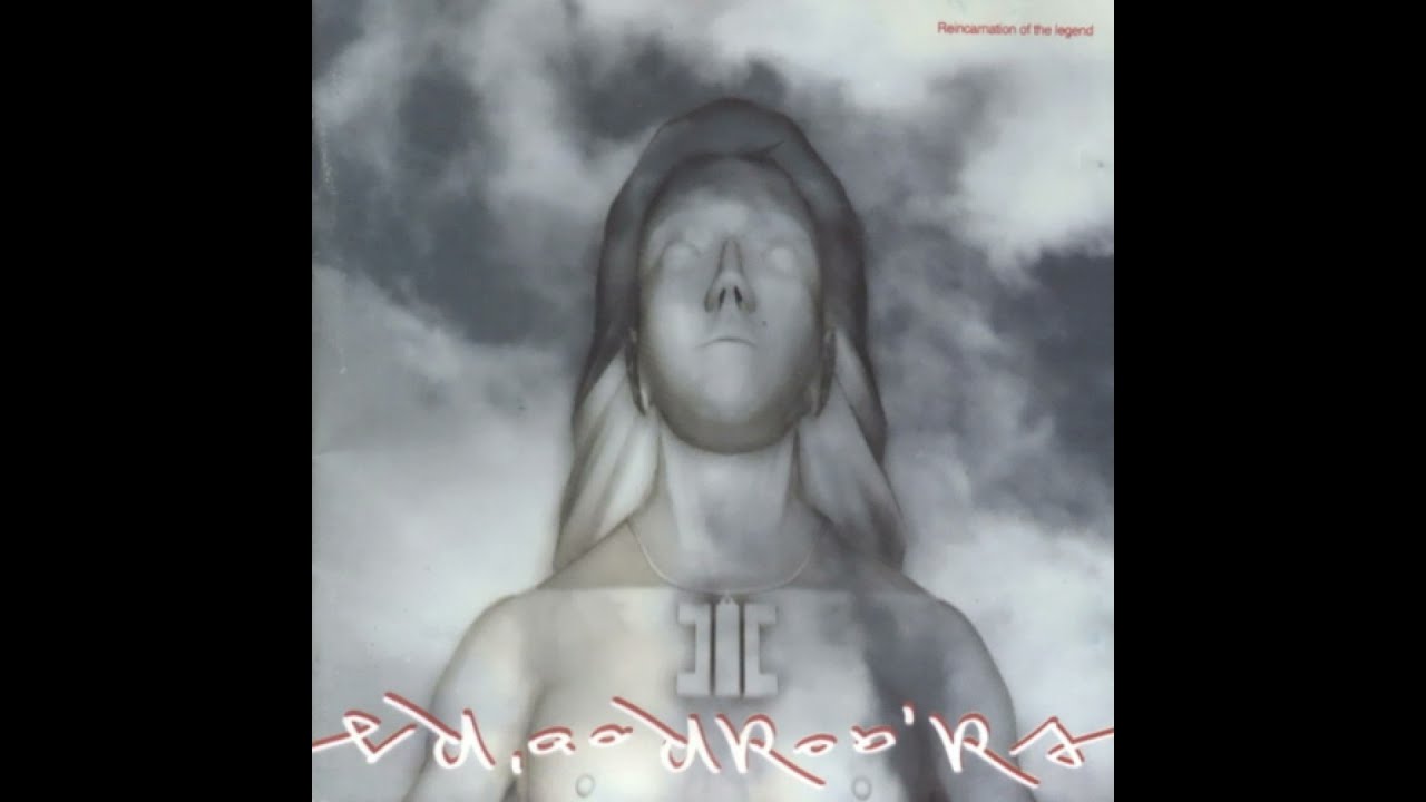 착한 사랑