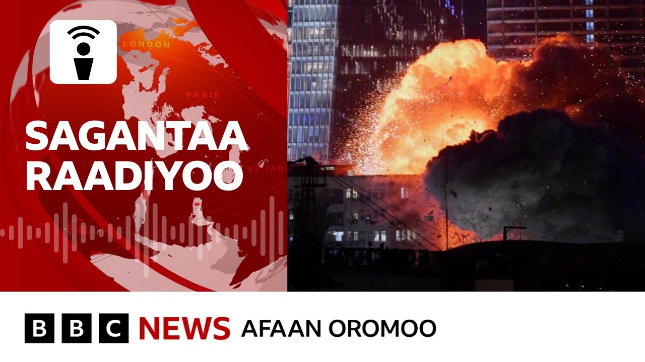 Xiyyaarri US waraanaa Iraanitti hirmaataa ture Iraaq keessatti kufe