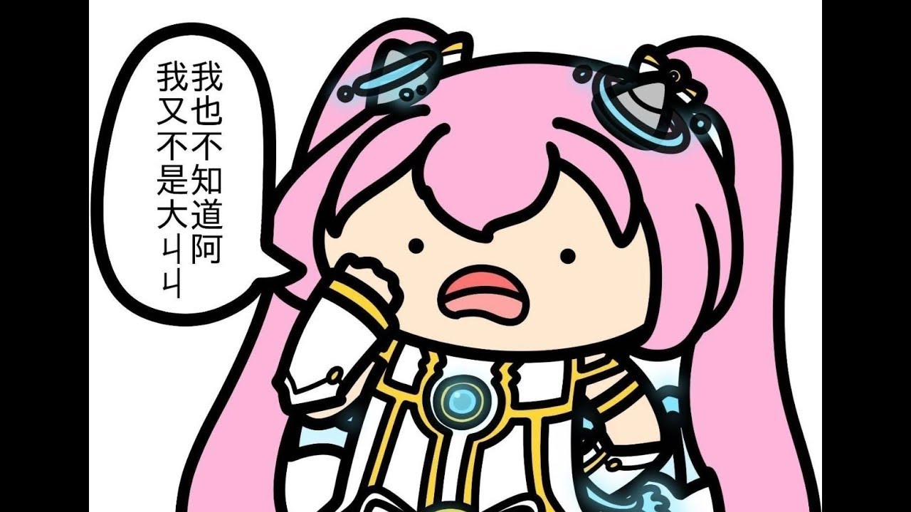 【新楓之谷】Maplestory 34e 天使破壞者 Solo 極限敵對者 TMS Angelic buster EXTREME Adversaries 최초의 대적자 Solo