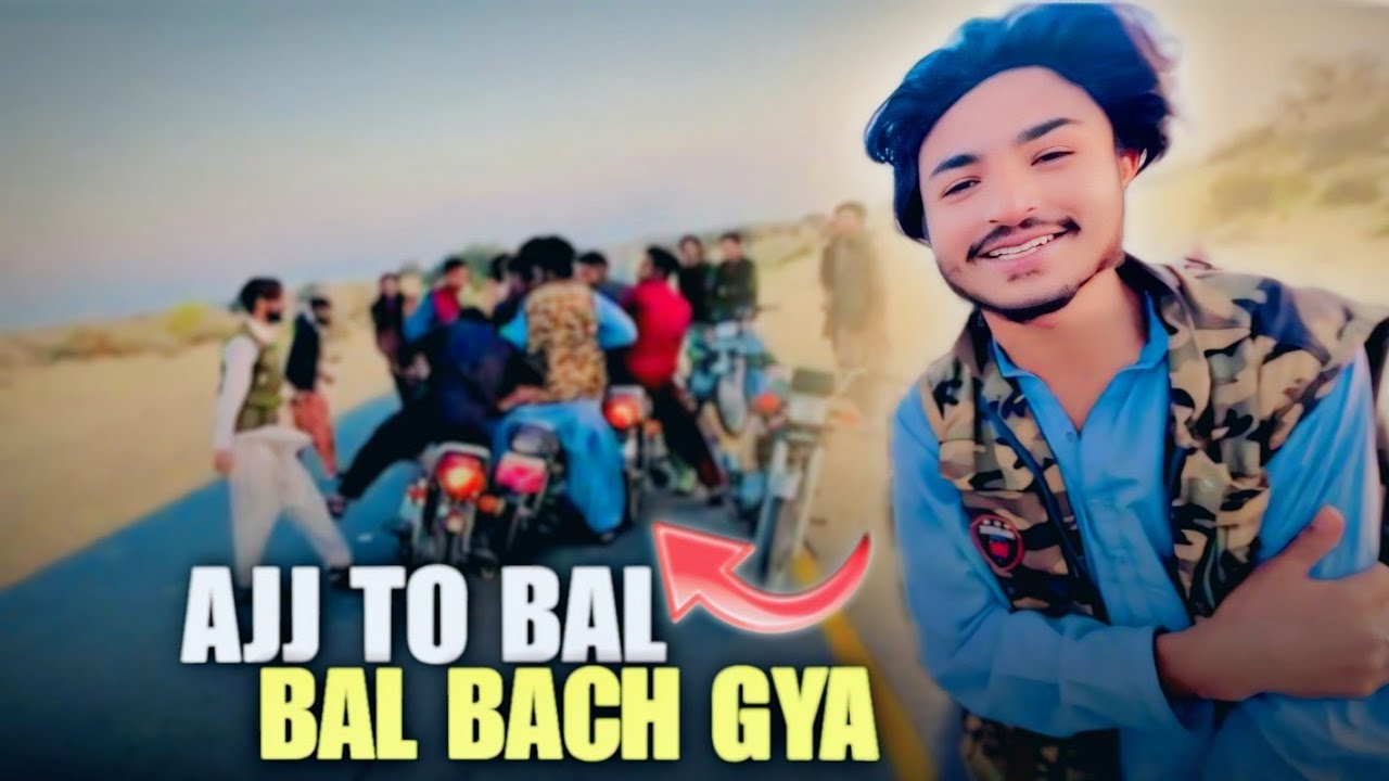 AJJ TO BAL BAL BACH GYA🤲