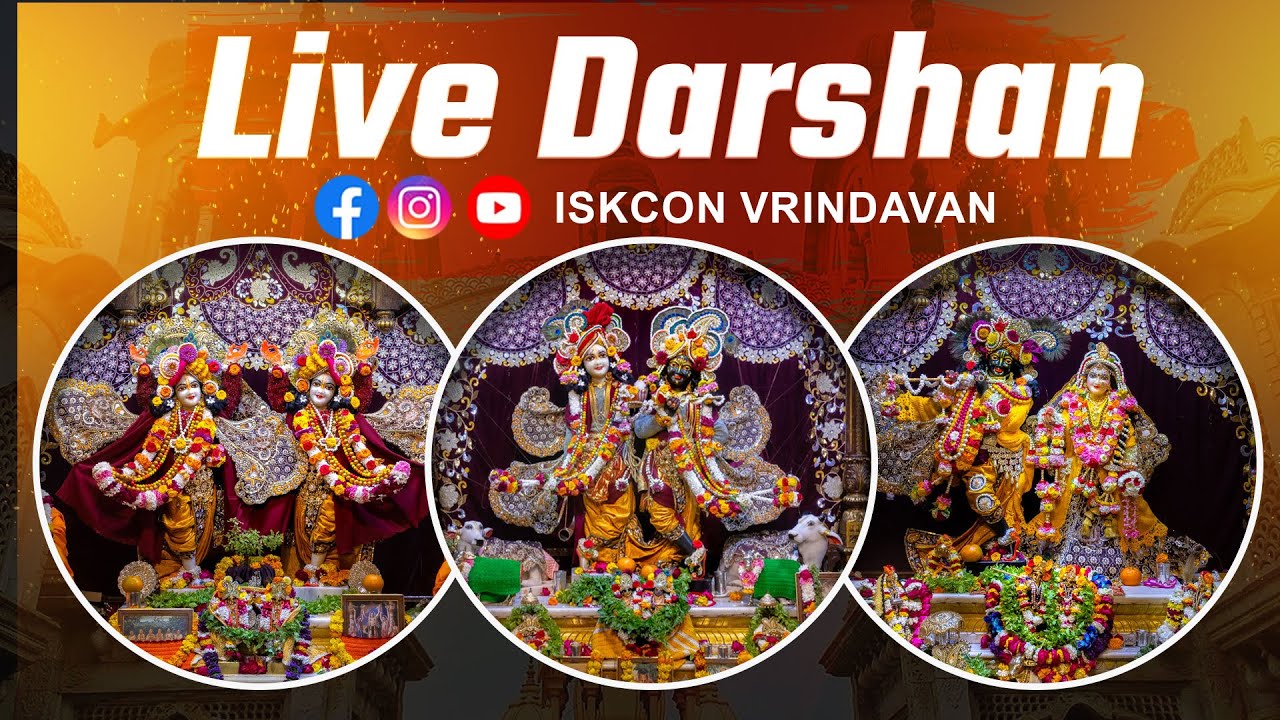 Mangal Arati Live Darshan || 08.04.2025