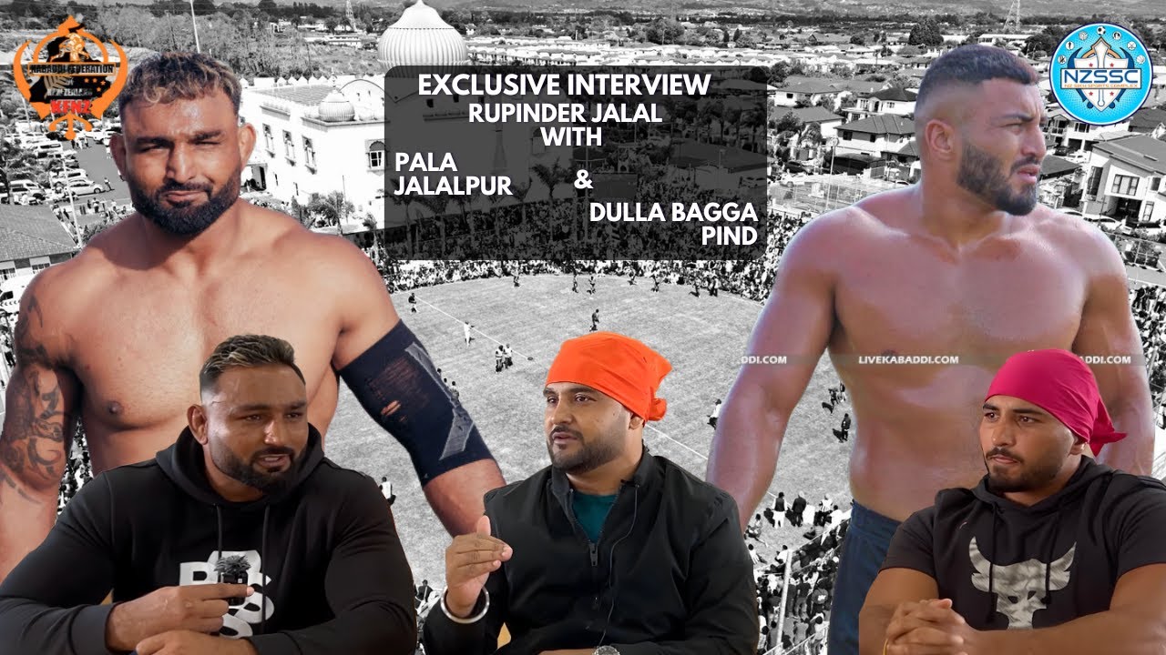 EXCLUSIVE INTERVIEW 2024: Rupinder Jalal Interview with Pala Jalalpur & Dulla Bagga Pind