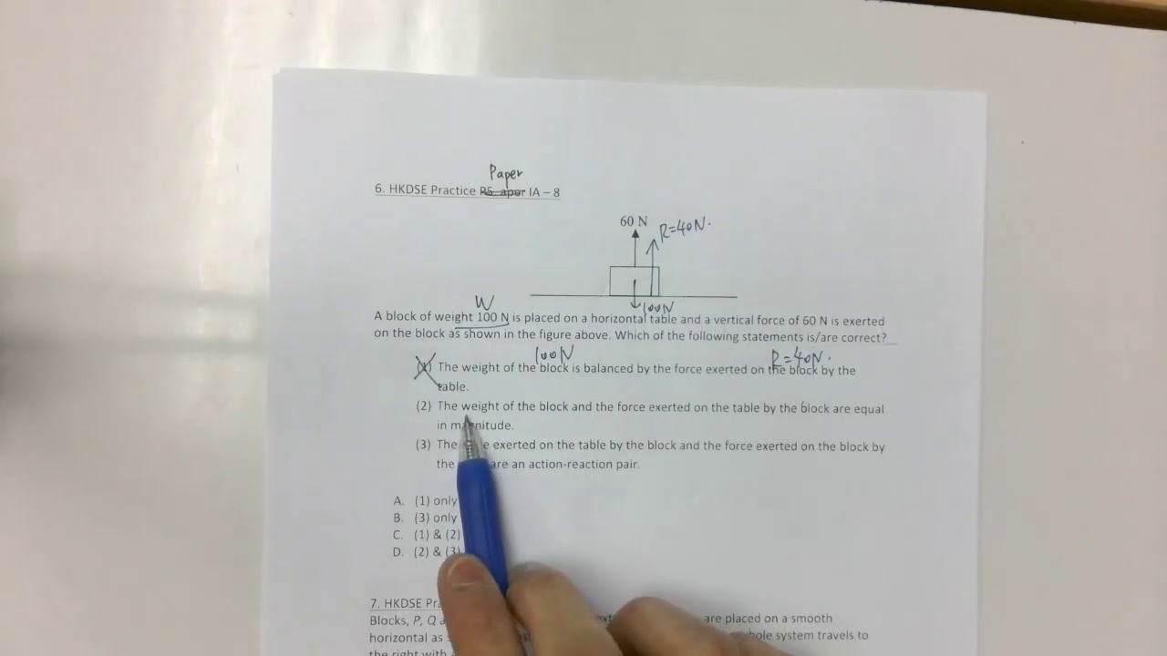 [秒殺 DSE Physics]Past Paper: HKDSE Practice Paper 1A Q8
