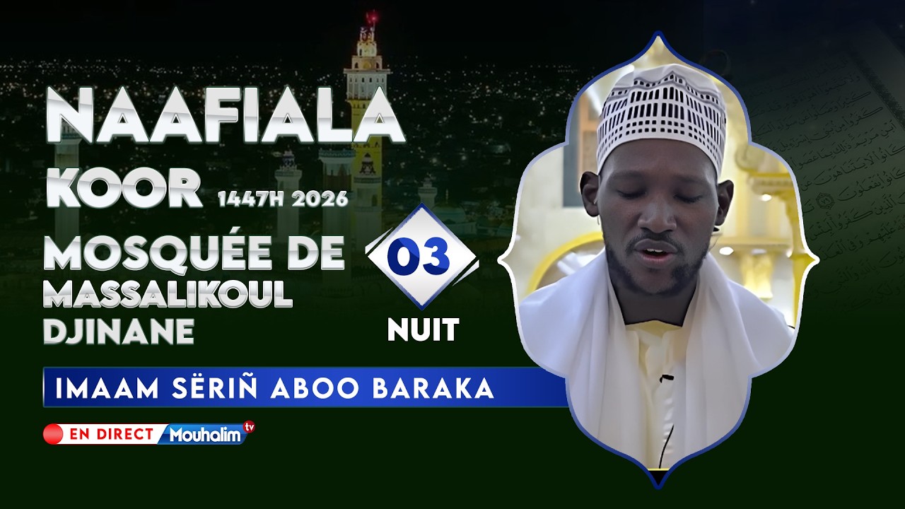 EN DIRECT | Grande Mosquée Massalikoul Jinaan | Nafilah Ramadan 1447 – 3èM Nuit🌙 | 20 février 2026