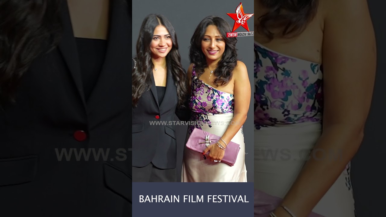 BAHRAIN FILM FESTIVAL