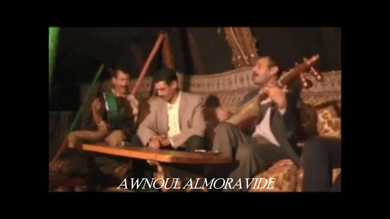 EL KASS ABDENNABI              الكاس عبد النبي وحوسا أمرابظ