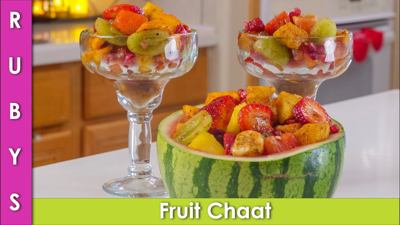 Fruit Chaat Easy & Fast Ramadan Special Iftari Recipe in Urdu Hindi - RKK