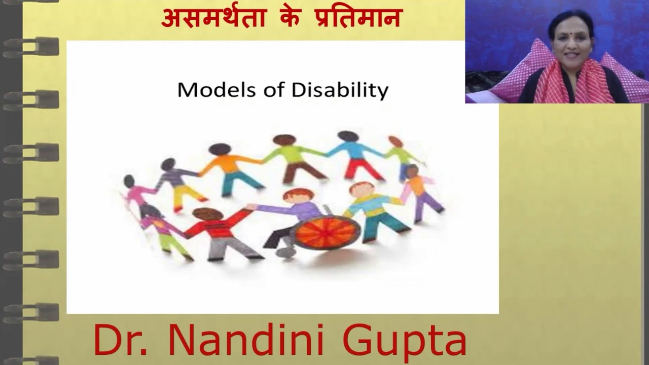 Models of Disabilities