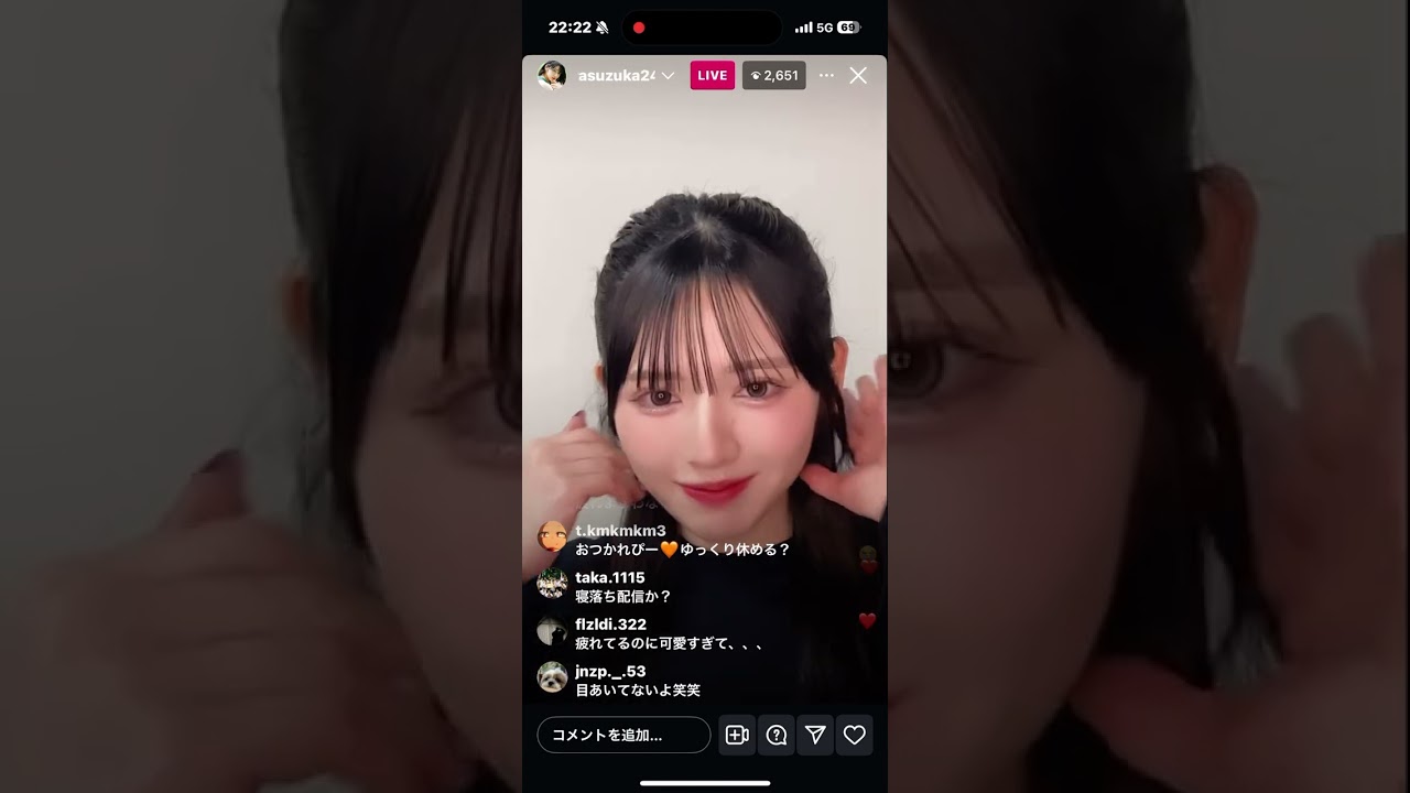 フルーツジッパー 鎮西寿々歌 インスタライブ