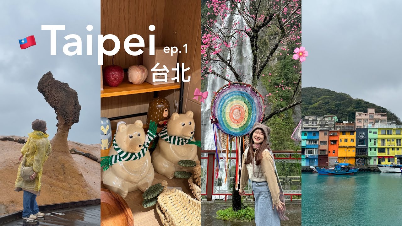 TAIWAN TRAVEL VLOG 🇹🇼night markets, Jiufen, Shifen, Wulai, where to eat and places to go in Taipei