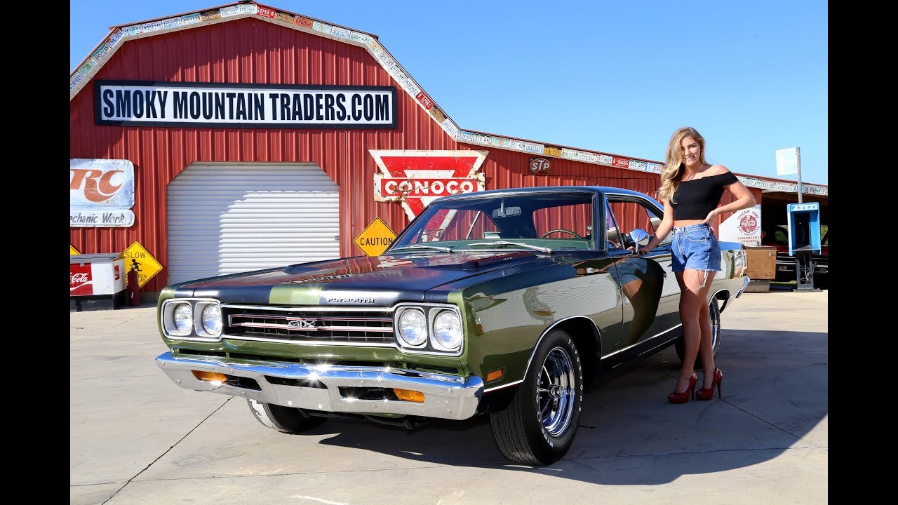 Продаётся Plymouth GTX 1969 года выпуска. Номера совпадают: 440.