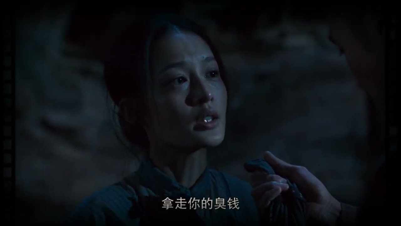 ~ FMV ~ Li Qin in 