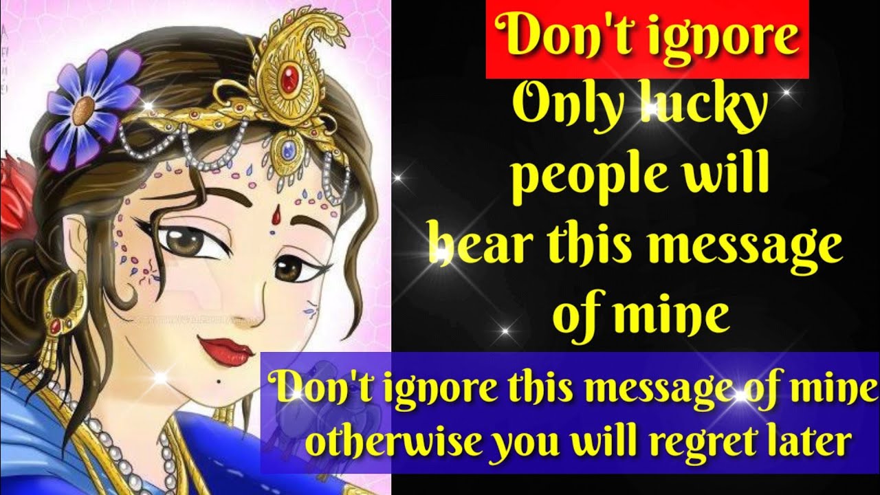 Don't ignore this message of mine otherwise you will regret later | Don't ignore | God Positivity