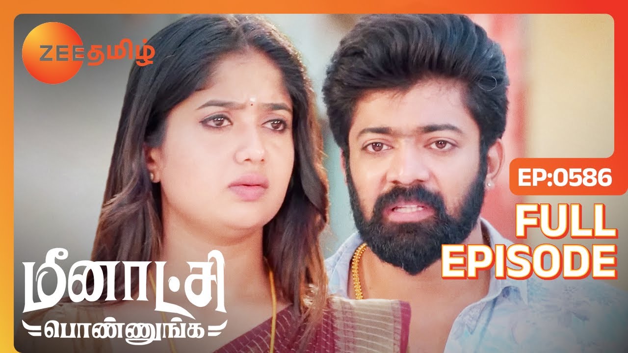 வெற்றிக்கு சக்தி கொடுக்கும் 