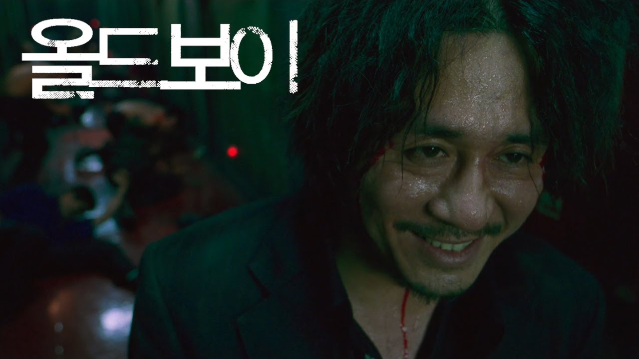 올드보이 (2003) - 장도리 씬 [4K]