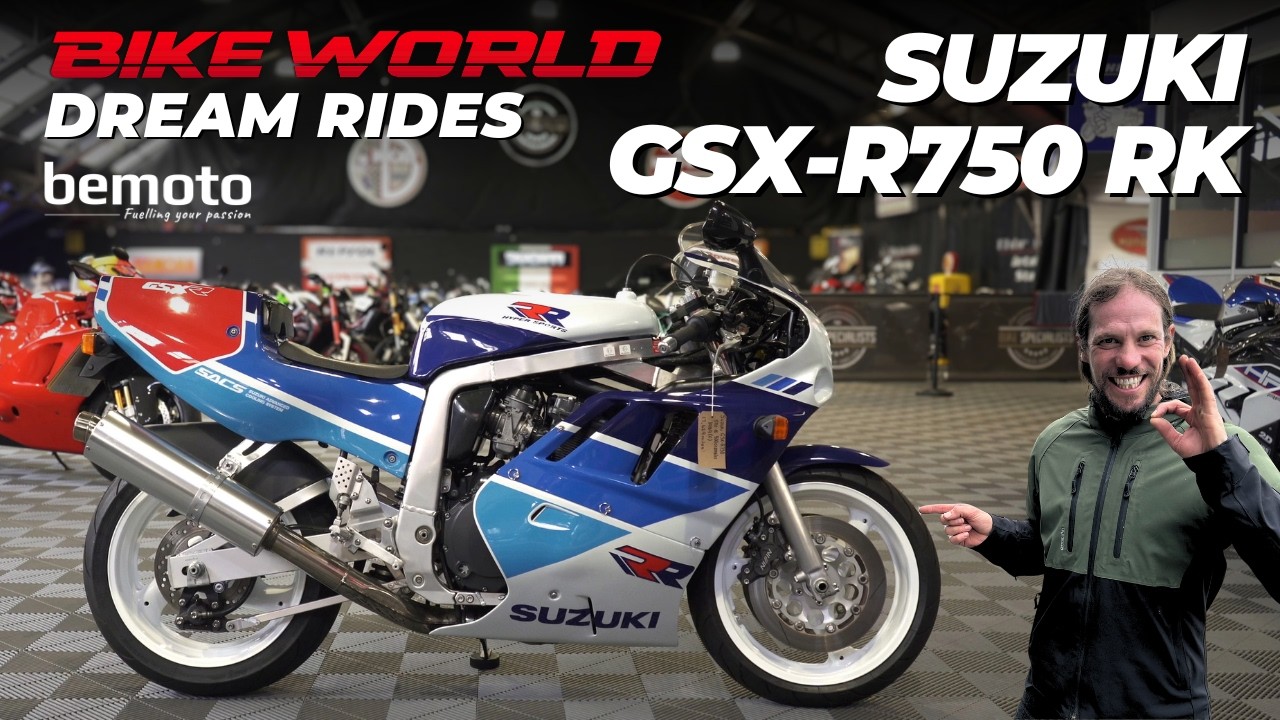 BIKE WORLD DREAM RIDES | SUZUKI GSX-R750 RK (RR)