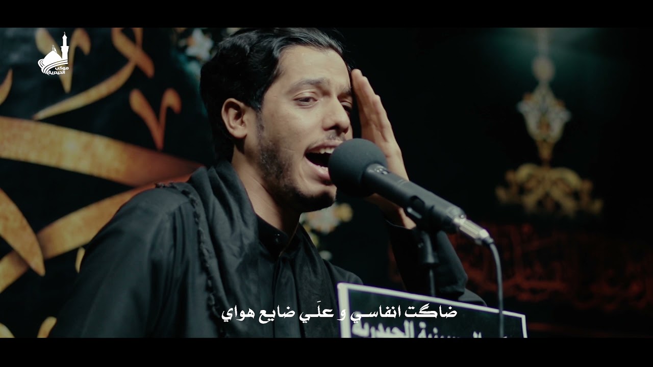 چنت اميره بيها | الرادود أحمد الجمعة | ليلة 12 محرم 1443هـ