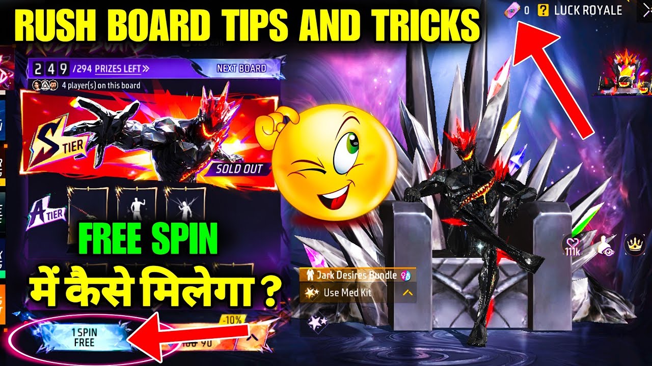RUSH BOARD TIPS AND TRICKS FREE FIRE || FREE SPIN RUSH BOARD || DARK DESIRES BUNDLE KAISE MILEGA