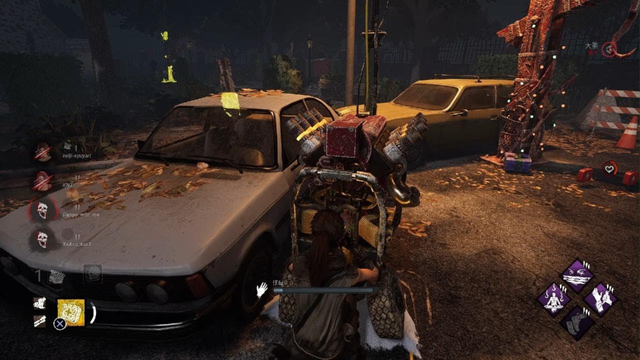Dead by Daylight_20251218003437