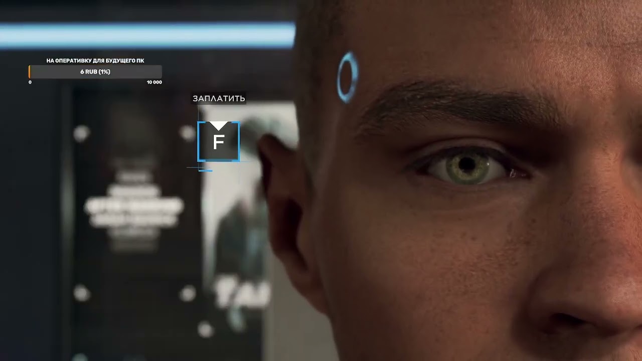 Прохождение игры Detroid: Become Human 2 часть