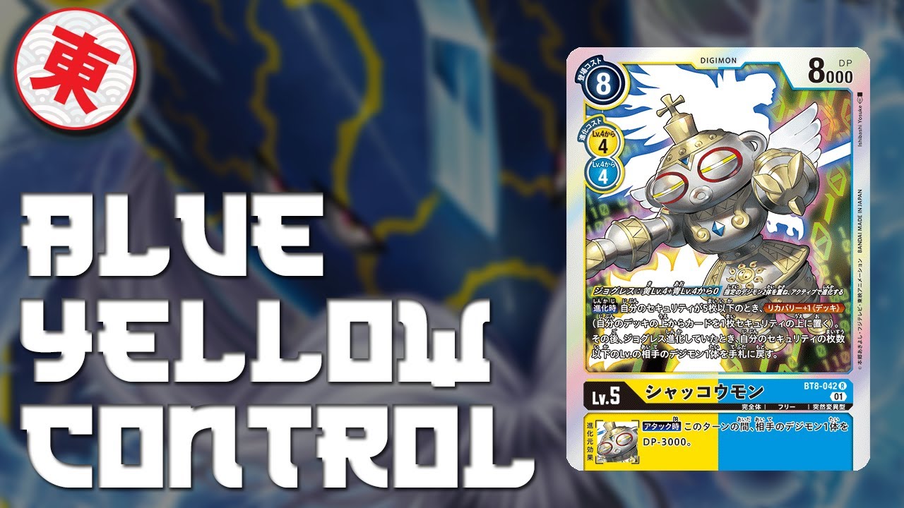 BT8 Deck Profile: Shakkou Control