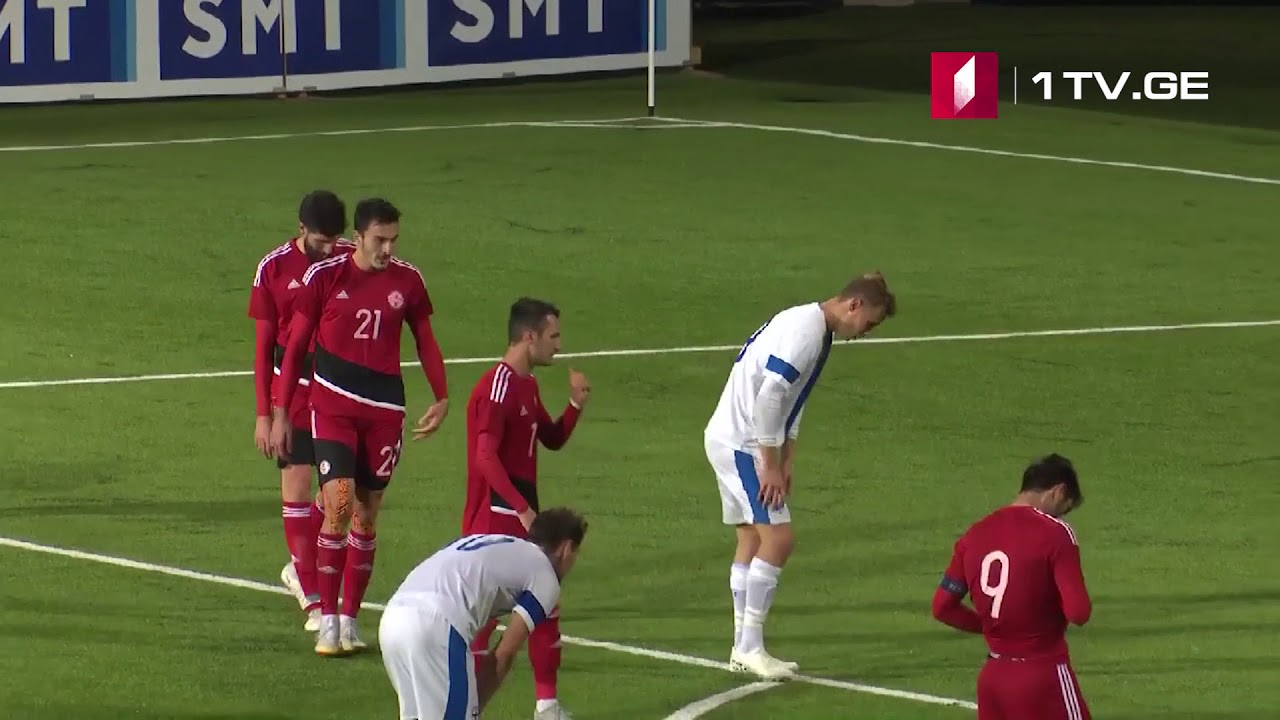 ფინეთი 1:2 საქართველო | U21 - ევროპის ჩემპიონატის შესარჩევი მატჩი