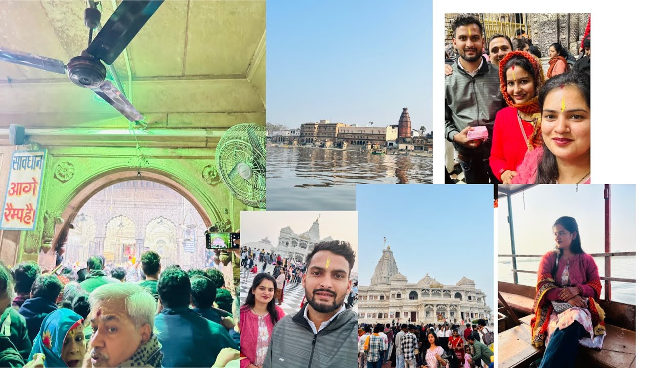 निधि वन मैं ये क्या देख लिया😱 बांके बिहारी मंदिर मैं बंदरों का आतंक 🥲🙂