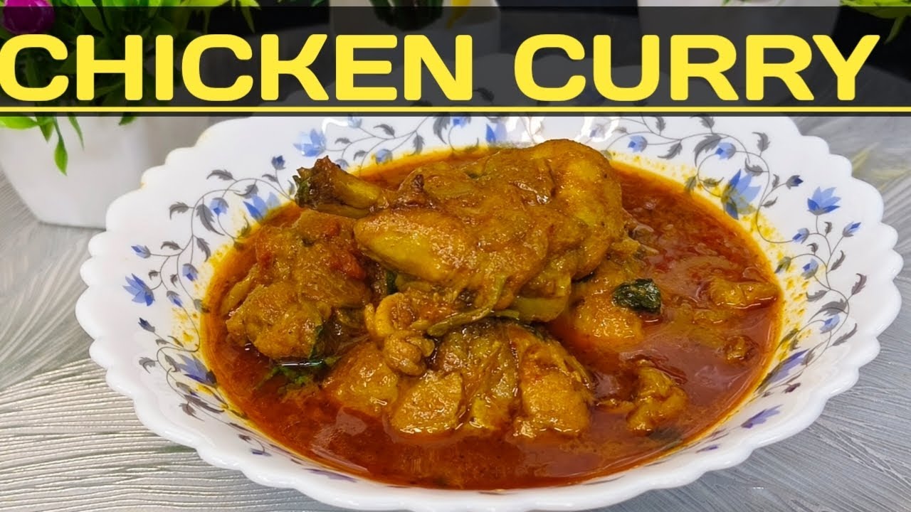 Chicken curry recipe #simple and easy #foodrecipes 