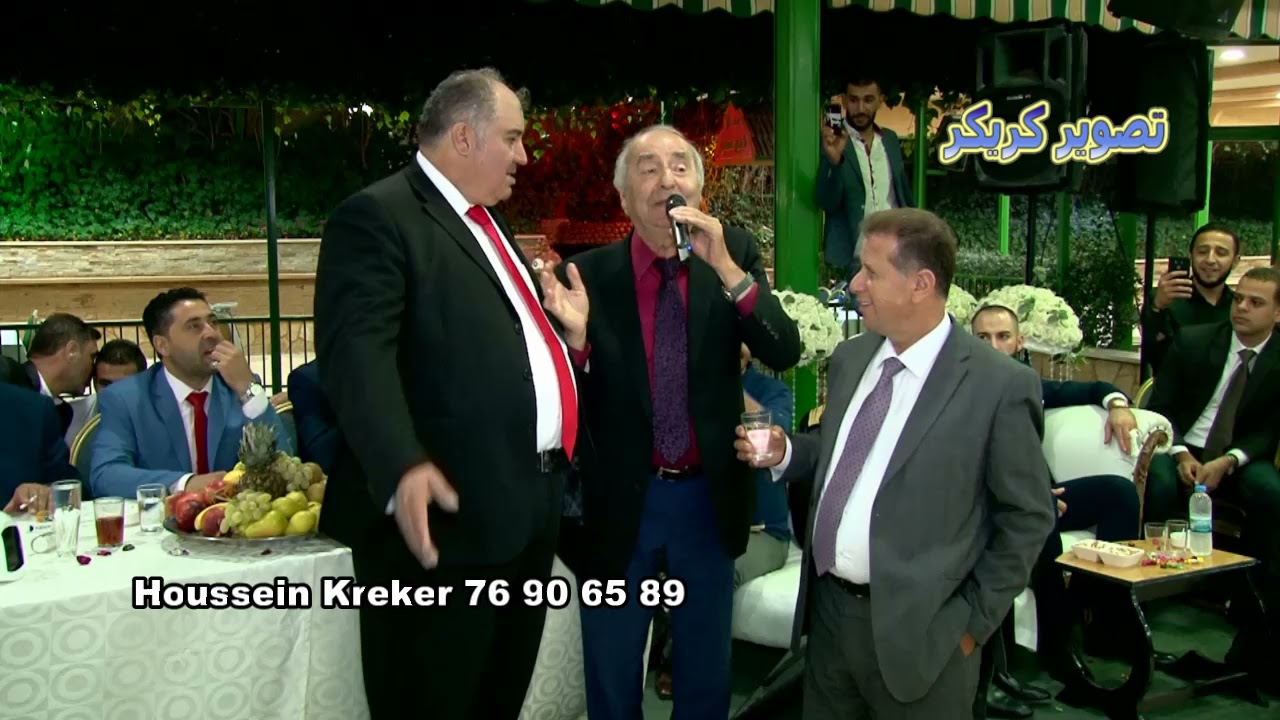 عرس عمر السمرة  نخبة من شعراء سوريا ولبنان  قيصدة لشاعر  طليع حمدان  كريكر للتصوير Houssin Kreiker