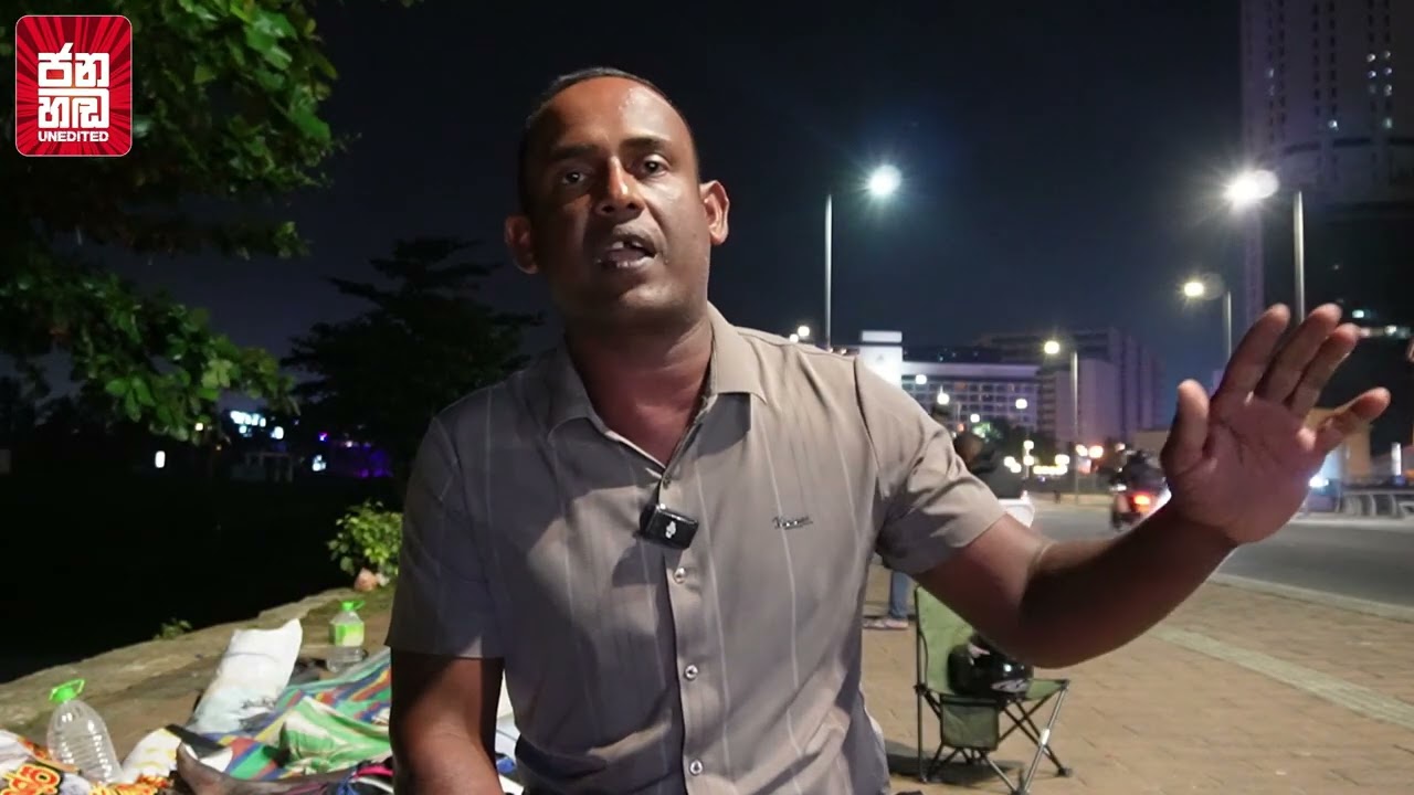 පරිසර හානියේ ඇත්ත කථාව මා දැල් ධීවරයෝ හෙළි කරයි
