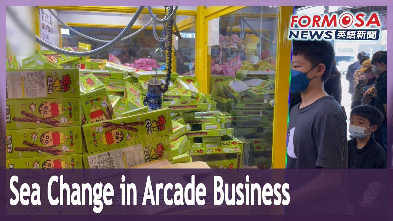 Sea change in the arcade business: large chains dangle snacks and everyday items