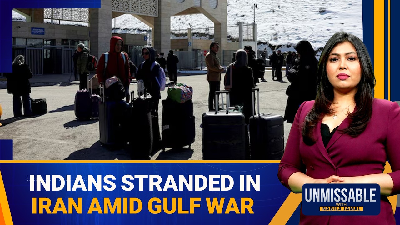 Indian Students Stranded in Iran as West Asia Conflict Escalates | Unmissable | Nabila Jamal | News9
