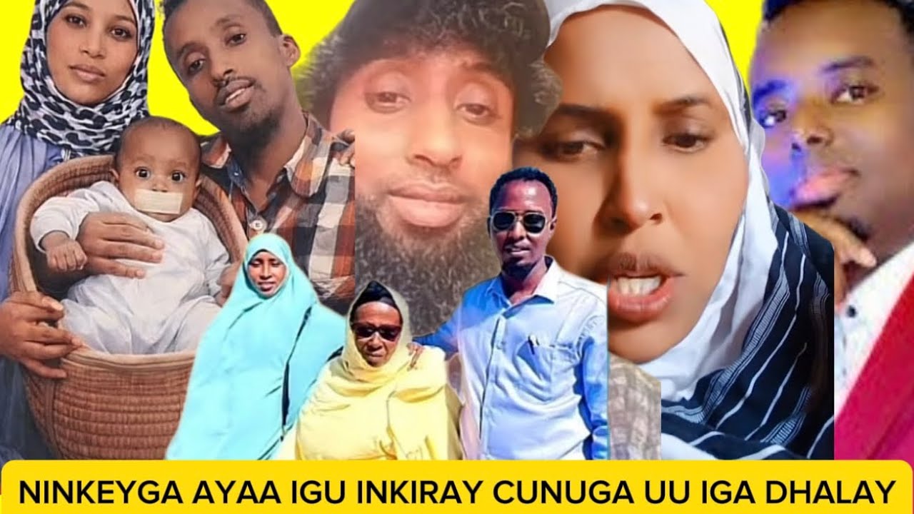 SUBXAANALAH KIIS XANUN BADAN WAXEEY TIRI GABADHA UU IGA DHALAY AYU IGU INKIRAY MAXKAMADA DAAHIR