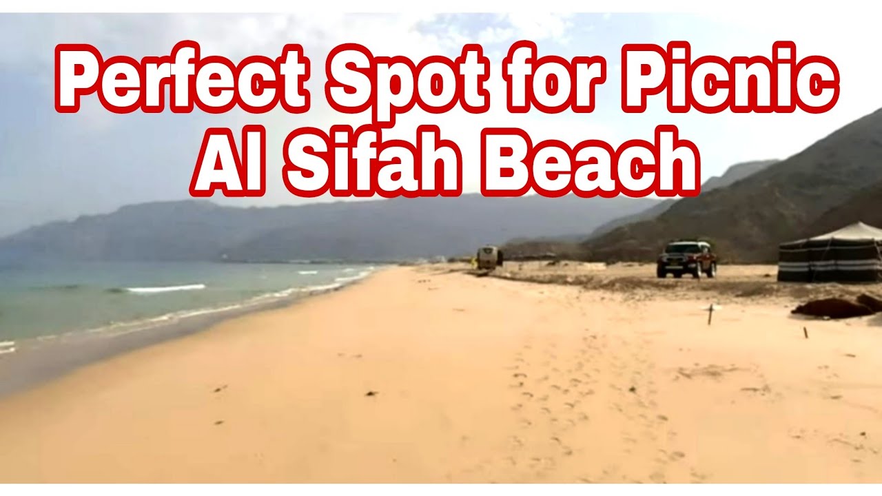 Enjoying the Soft Golden Sands at Al Sifah Beach ll Oman