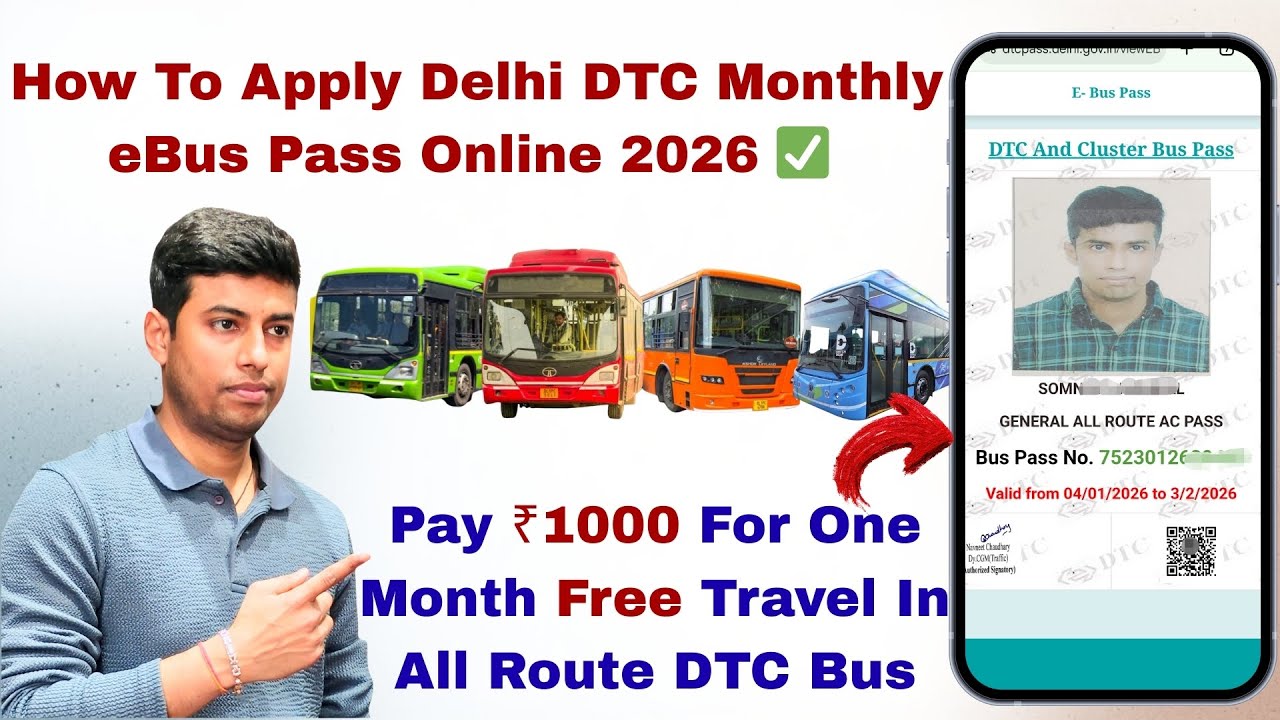 How To Apply Delhi DTC Monthly eBus Pass Online 2026 ✅  | DTC Monthly Pass | DTC Monthly Pass Fee