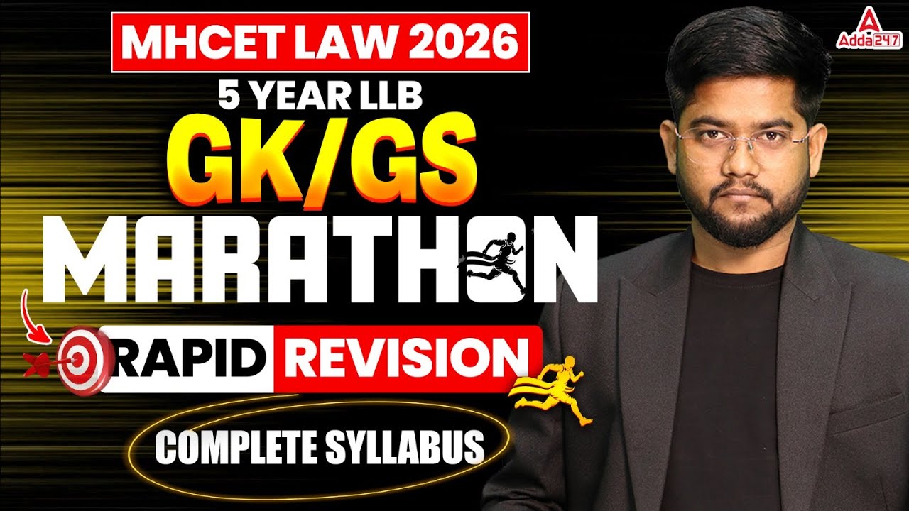 MHCET Law 2026 GK/GS Marathon | Complete Syllabus Rapid Revision | All Law Exams