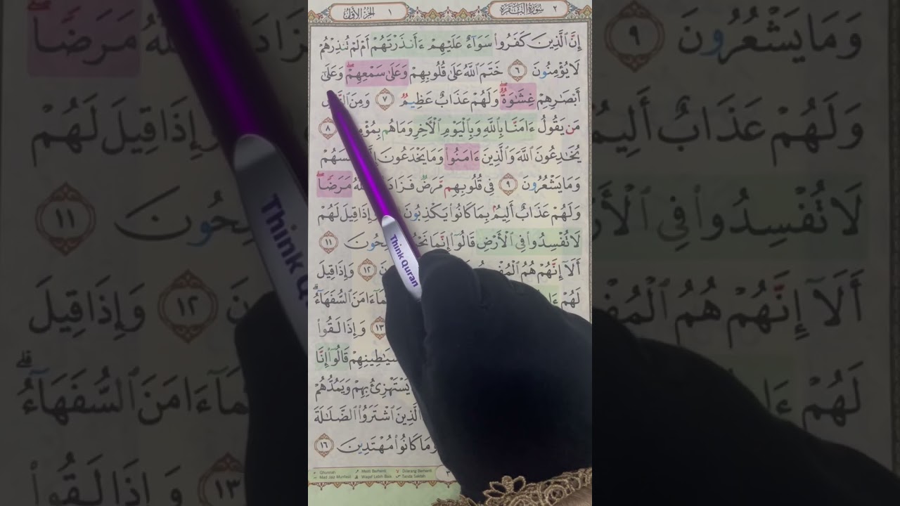 M/S 3 Surah Al-Baqarah Ayat 6-10