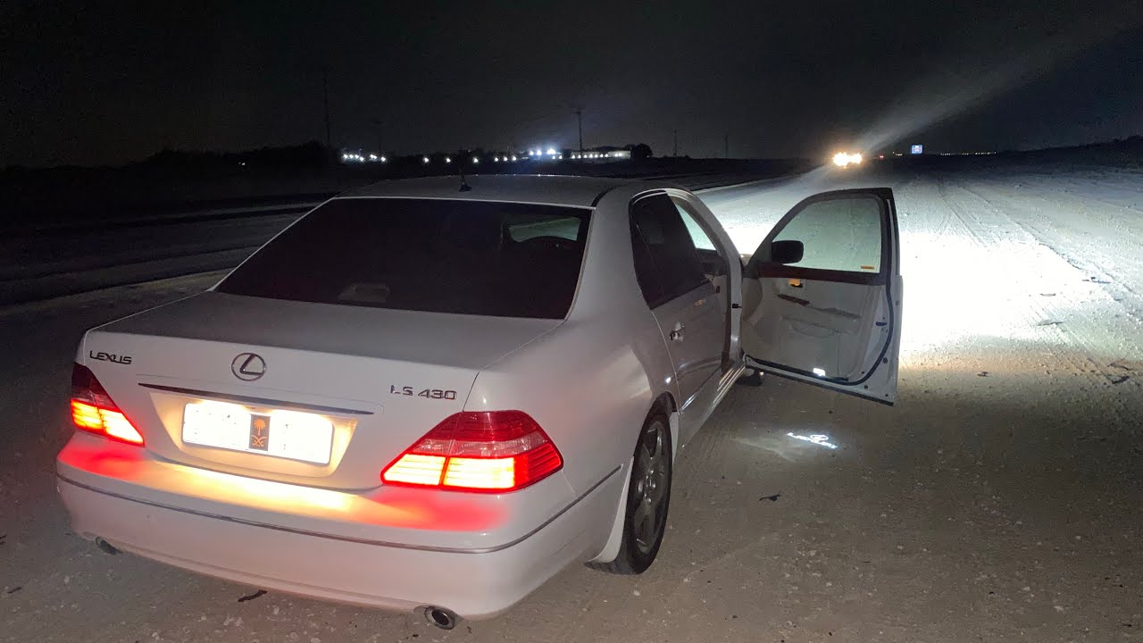 مسكنا خط على اللكزس Ls430 وشوفو صرفية البنزين ☹️