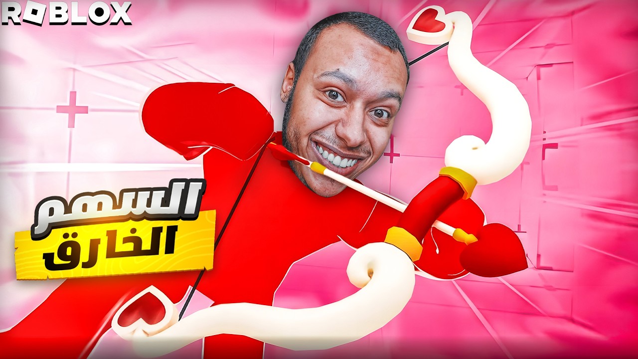رايفلز : جلدونا ولكن العودة المجنونة!!🔥😱Roblox Rivals